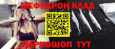 ПСИЛОЦИБИНОВЫЕ ГРИБЫ Аргун