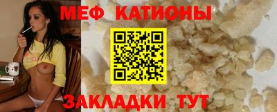 ПСИЛОЦИБИНОВЫЕ ГРИБЫ Аргун