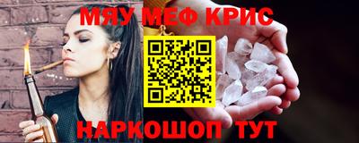 PSILOCYBIN Апрелевка