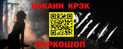 ПСИЛОЦИБИНОВЫЕ ГРИБЫ Аргун