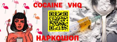 PSILOCYBIN Апрелевка