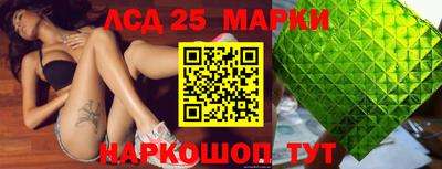 ПСИЛОЦИБИНОВЫЕ ГРИБЫ Аргун
