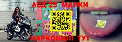 PSILOCYBIN Апрелевка