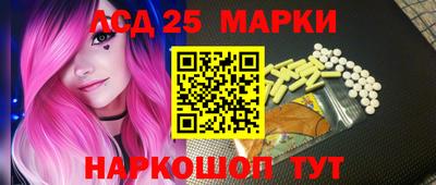 ПСИЛОЦИБИНОВЫЕ ГРИБЫ Аргун