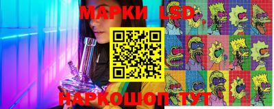 ПСИЛОЦИБИНОВЫЕ ГРИБЫ Аргун