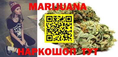 PSILOCYBIN Апрелевка
