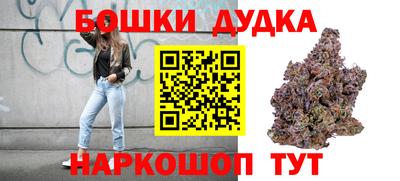 ПСИЛОЦИБИНОВЫЕ ГРИБЫ Аргун