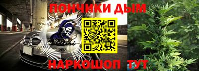 PSILOCYBIN Апрелевка