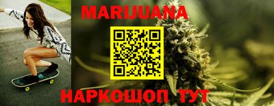 PSILOCYBIN Апрелевка