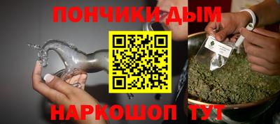 ПСИЛОЦИБИНОВЫЕ ГРИБЫ Аргун