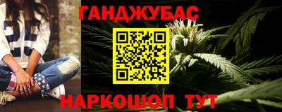 ПСИЛОЦИБИНОВЫЕ ГРИБЫ Аргун