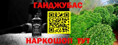 ПСИЛОЦИБИНОВЫЕ ГРИБЫ Аргун