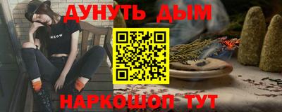 PSILOCYBIN Апрелевка