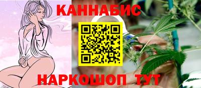 ПСИЛОЦИБИНОВЫЕ ГРИБЫ Аргун