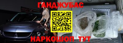 ПСИЛОЦИБИНОВЫЕ ГРИБЫ Аргун