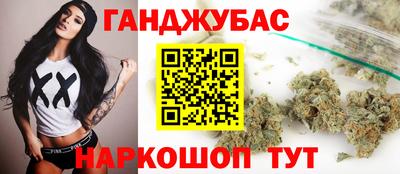 ПСИЛОЦИБИНОВЫЕ ГРИБЫ Аргун