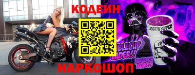 ПСИЛОЦИБИНОВЫЕ ГРИБЫ Аргун