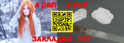 PSILOCYBIN Апрелевка
