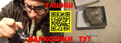 PSILOCYBIN Апрелевка