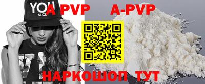 ПСИЛОЦИБИНОВЫЕ ГРИБЫ Аргун