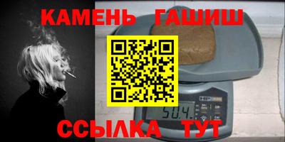 ПСИЛОЦИБИНОВЫЕ ГРИБЫ Аргун