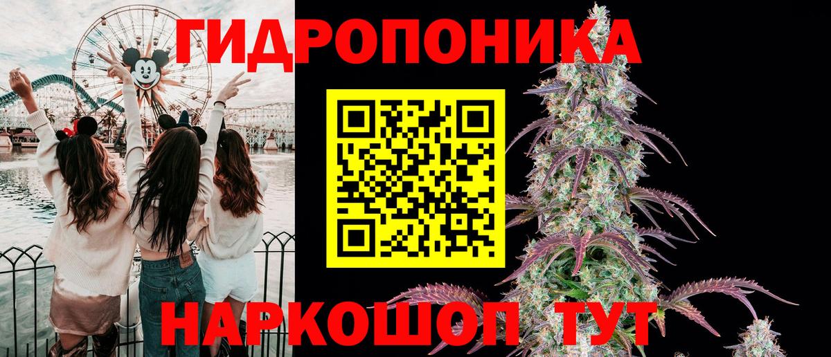 Экстази Балашиха